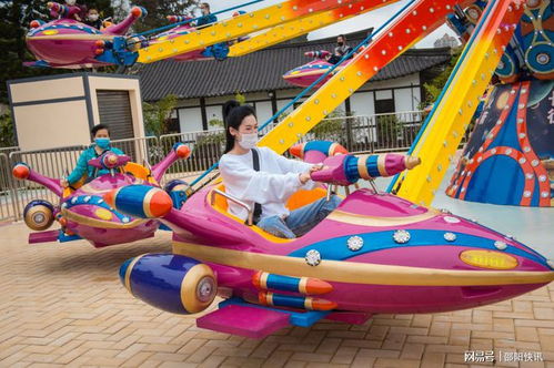 五一畅游乐园，尽享欢乐时光