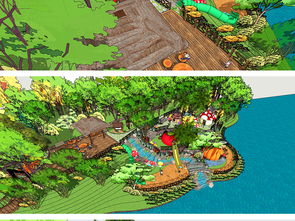 精品儿童游乐场“冒险岛”SU模型设计图与植物景观库全解析