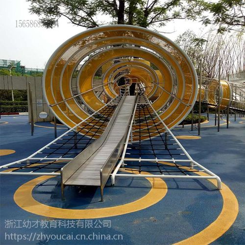 厂家直销定制幼儿园游乐场大型不锈钢滑梯